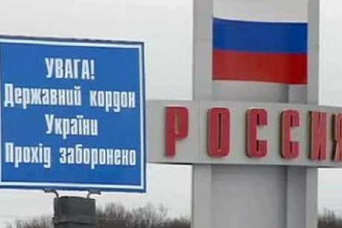 Россия не хочет пускать на свою территорию "отступающих" боевиков Россия не хочет пускать на свою территорию "отступающих" боевиков