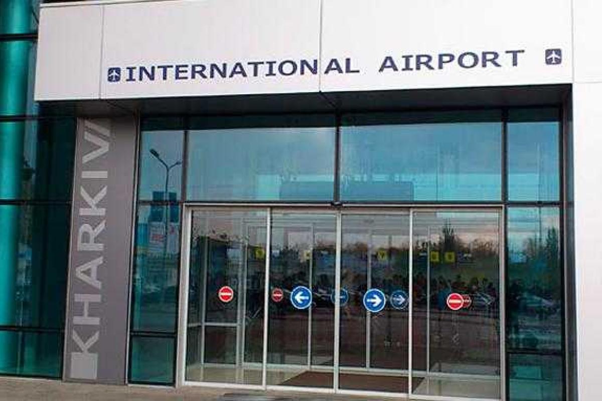 Харьков примет почти 400 родственников погибших пассажиров малайзийского лайнера Харьков примет почти 400 родственников погибших пассажиров малайзийского лайнера