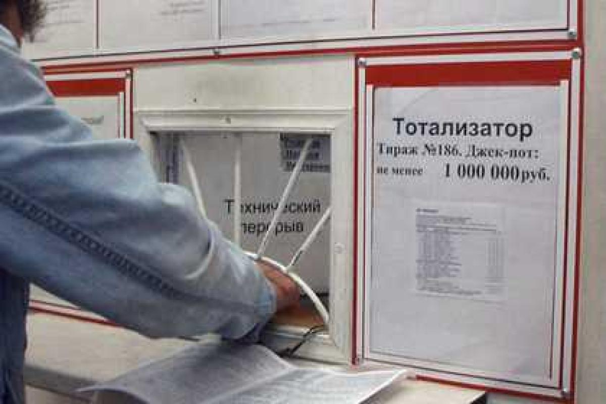 Путин подписал закон против нелегального букмекерского бизнеса Путин подписал закон против нелегального букмекерского бизнеса