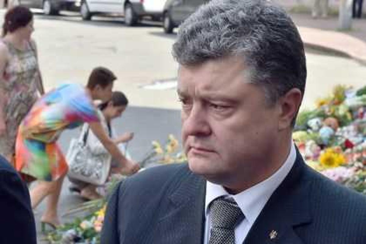 Требования МВФ будут выполнены - П.Порошенко Требования МВФ будут выполнены - П.Порошенко