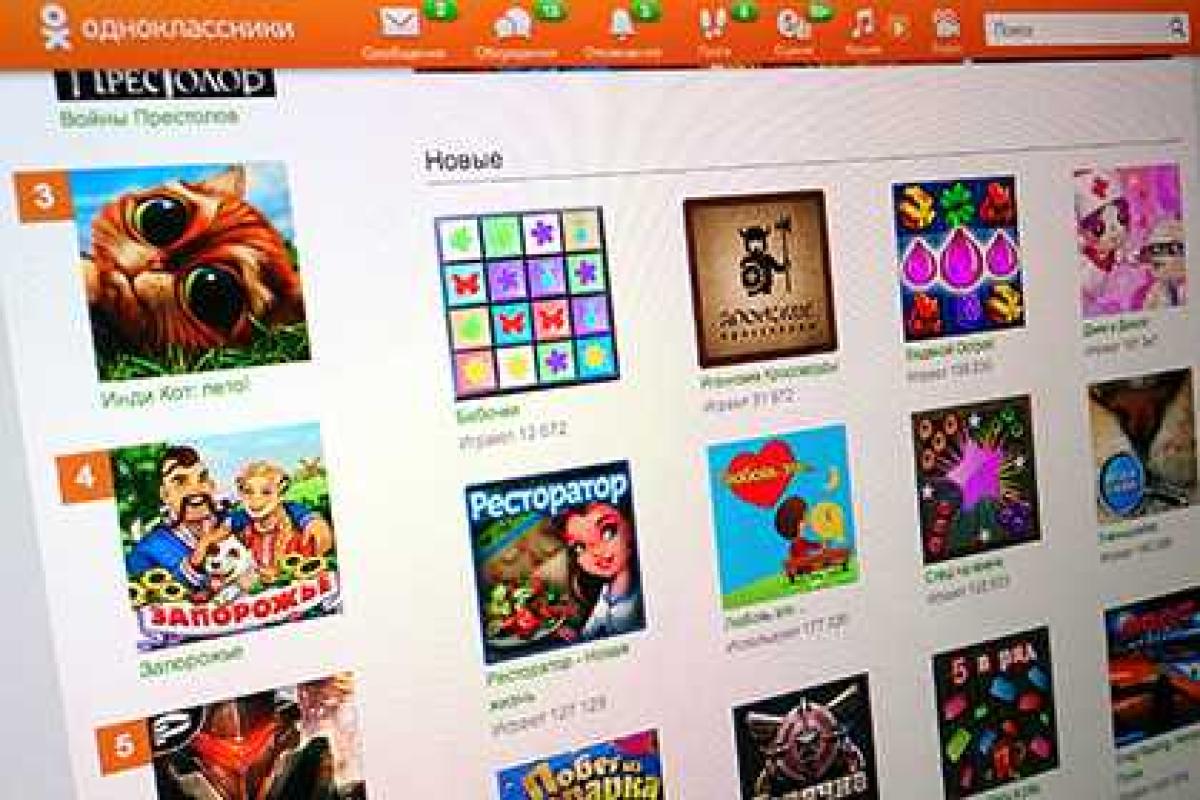 Мужчины тратятся на игры в "Одноклассниках" больше женщин Мужчины тратятся на игры в "Одноклассниках" больше женщин