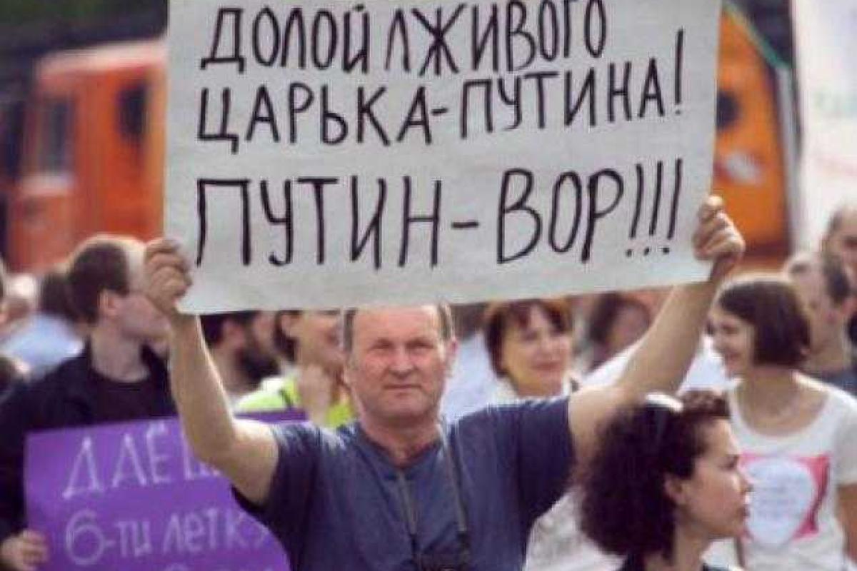 Россияне все больше тревожатся из-за тактики Путина Россияне все больше тревожатся из-за тактики Путина