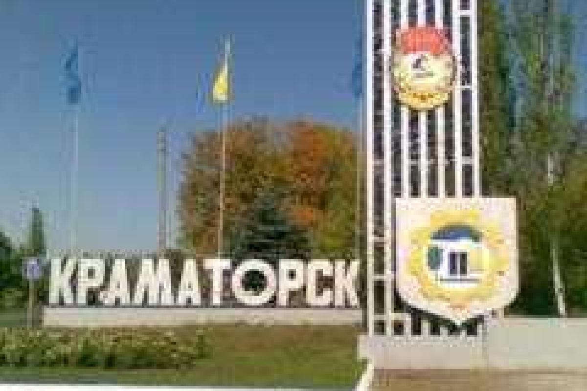 Неделя чистоты началась в Краматорске Неделя чистоты началась в Краматорске