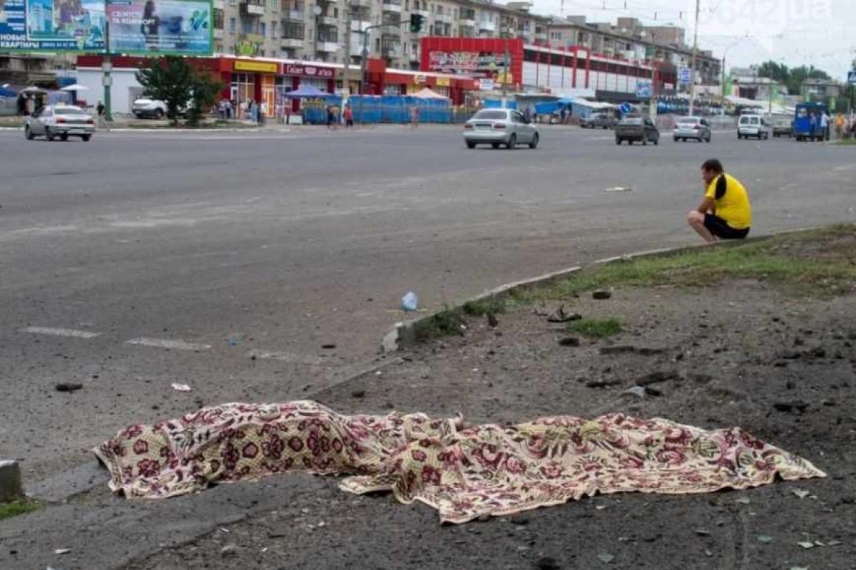 Список имен погибших в Луганске мирных жителей 