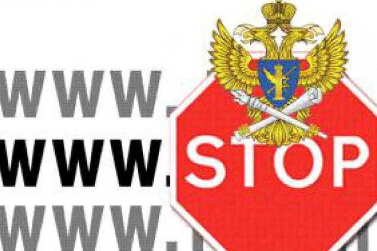 Россия намерена заблокировать украинский сайт