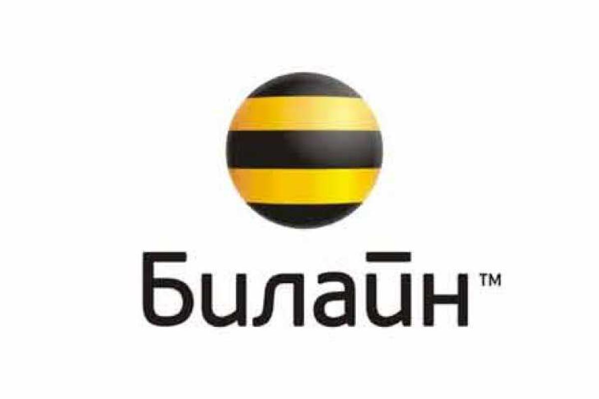 В Краснодоне блокируют украинских операторов связи