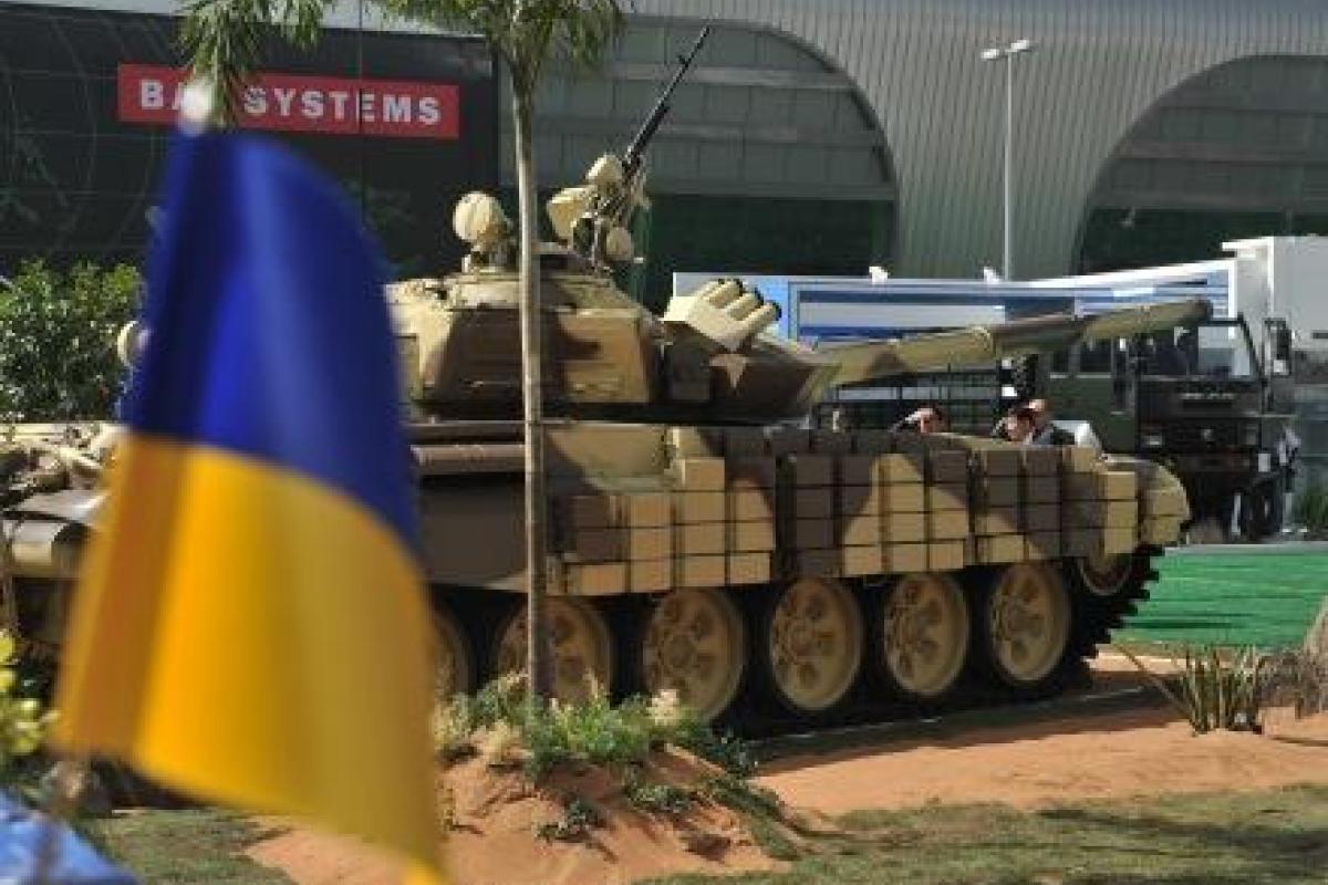 "Укроборонпром" переходит на усиленный режим работы "Укроборонпром" переходит на усиленный режим работы