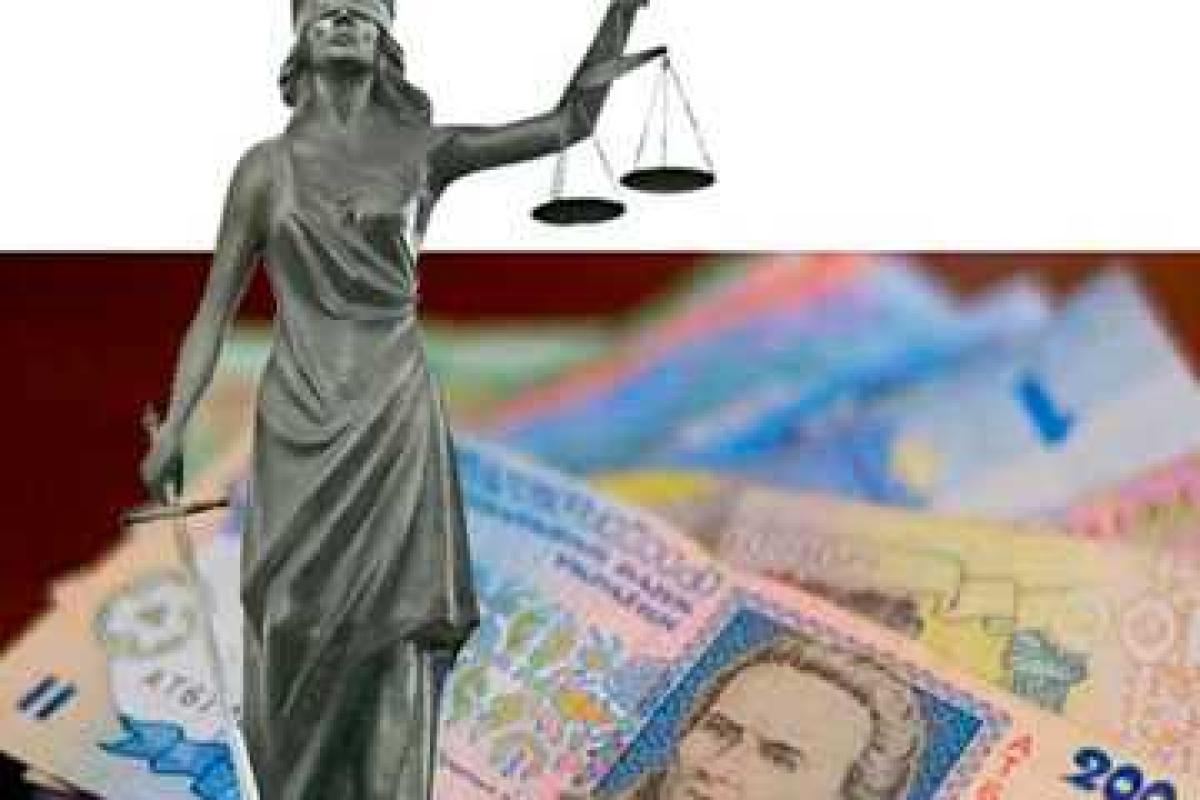 Сообщено о подозрении в совершении преступлений судье апелляционного суда Черниговщины Сообщено о подозрении в совершении преступлений судье апелляционного суда Черниговщины