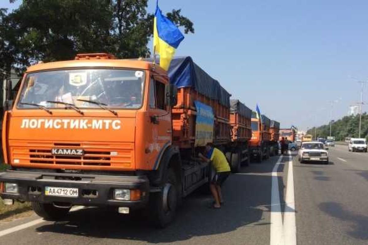 Поставки продовольствия в восточные регионы Украины продолжаются Поставки продовольствия в восточные регионы Украины продолжаются