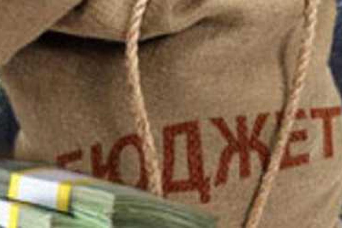 По результатам 7 месяцев т.г. в общий фонд бюджетов Донетчины поступило 11484,9 млн грн По результатам 7 месяцев т.г. в общий фонд бюджетов Донетчины поступило 11484,9 млн грн