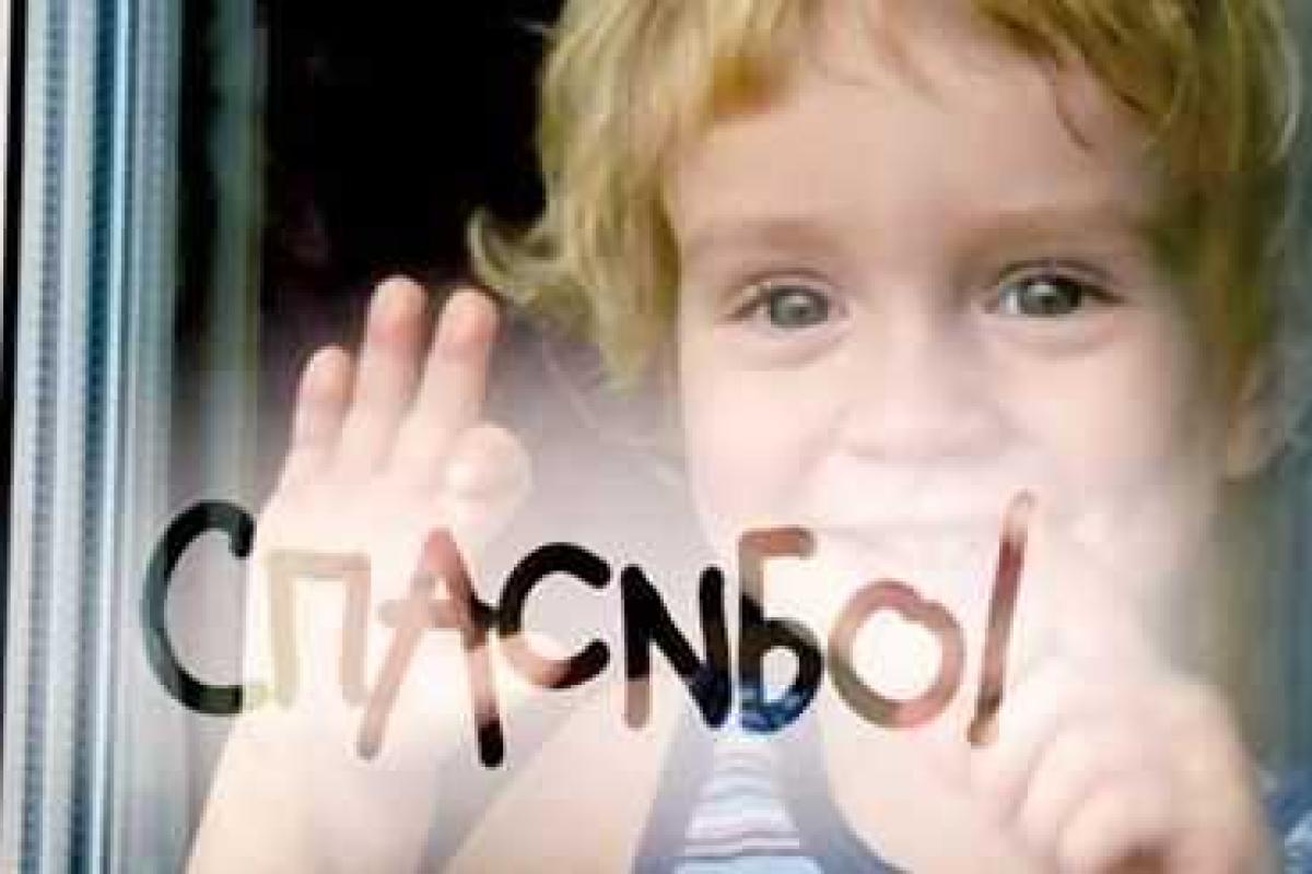 В транзитные пункты ГСЧС уже обратились 2811 беженцев