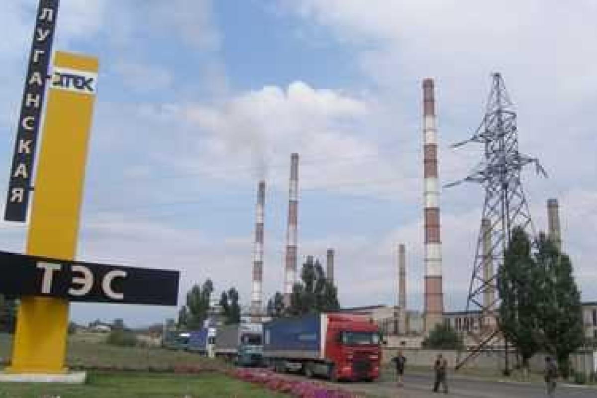 Луганская ОГА: Энергетики Ахметова - герои