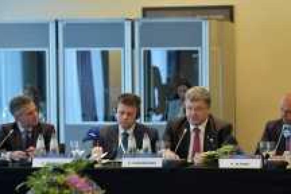 Порошенко принял участие в Саммите Европейской народной партии 