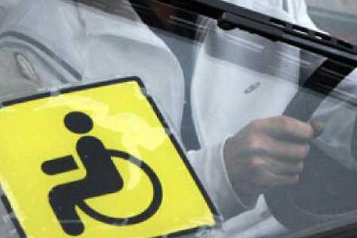 Правительство поддержало законопроект, который позволит инвалидам бесплатно получить в собственность автомобиль 