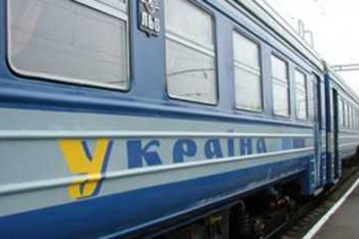 "Укрзализныця" продолжает акцию по бесплатной перевозке детей 