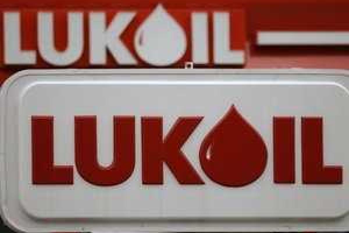 "Лукойл" может прекратить работу в Украине