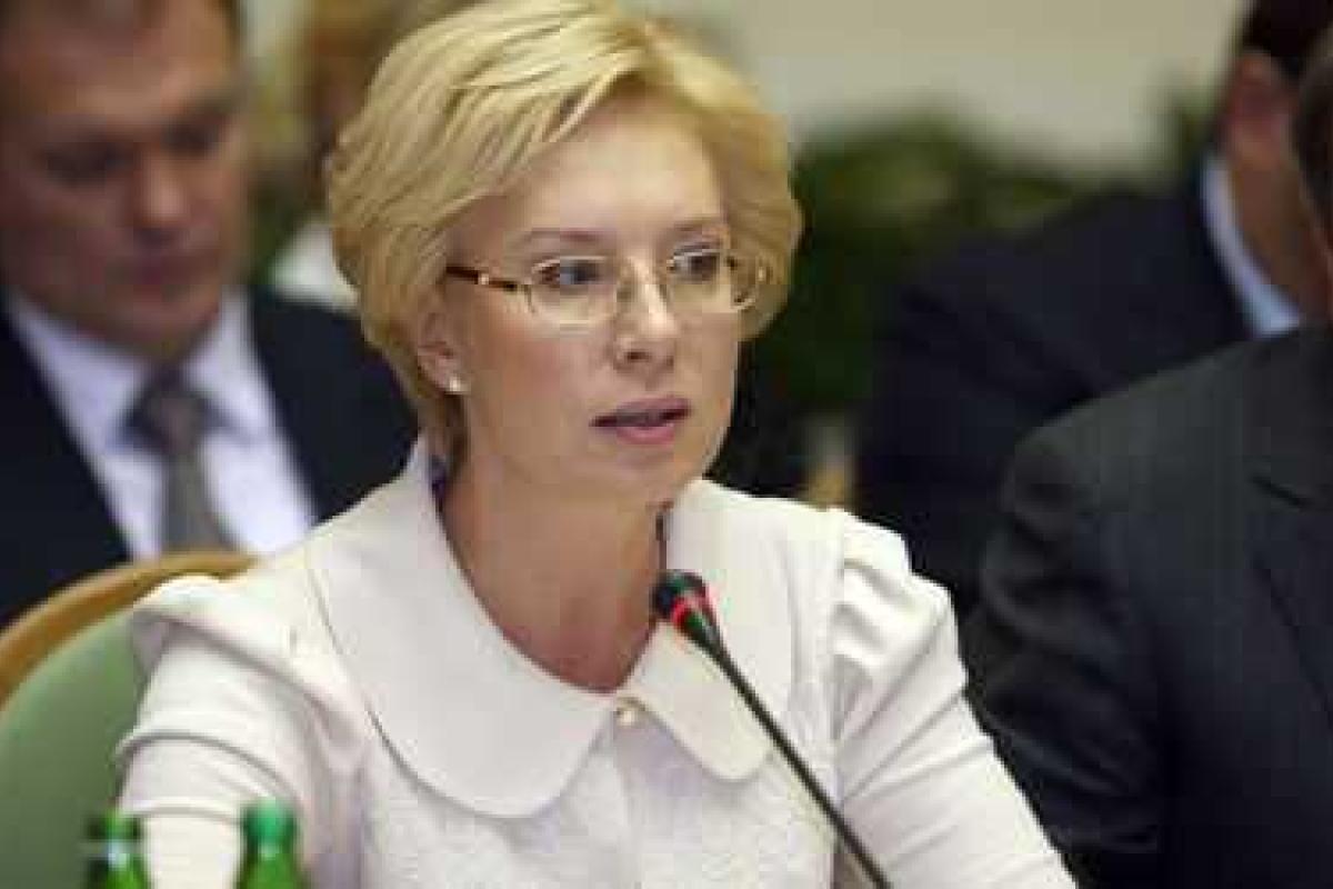 26 августа - брифинг и прямая телефонная линия КМУ с участием министра соцполитики 26 августа - брифинг и прямая телефонная линия КМУ с участием министра соцполитики