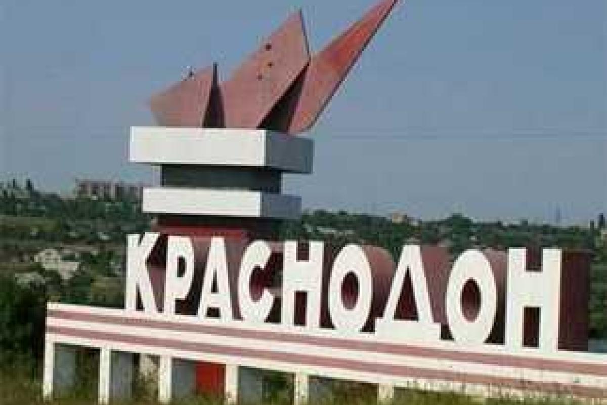 Террористы на танке переехали троллейбус в Краснодоне