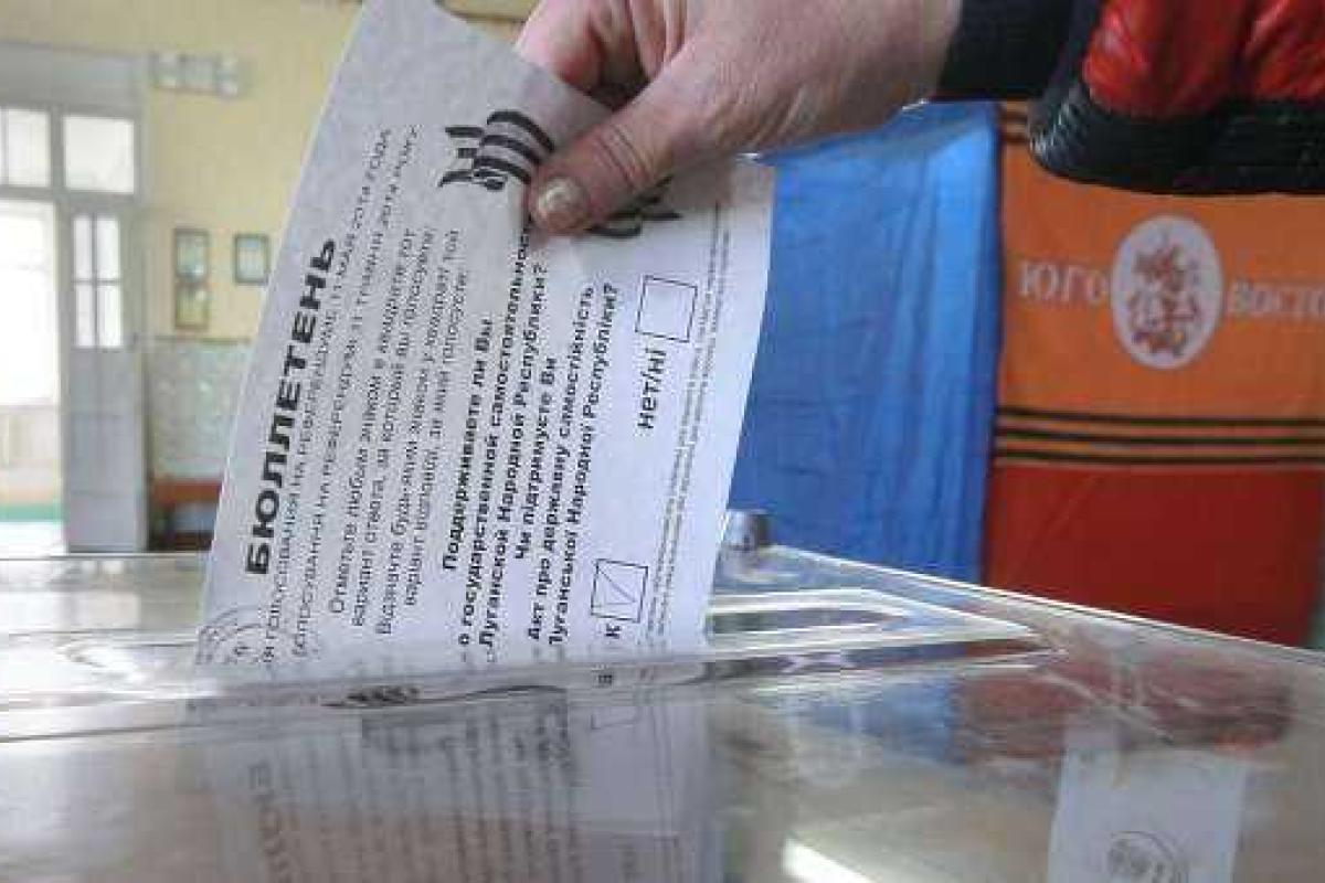 Голове Новоайдарской поселкового совета сообщено о подозрении в содействии сепаратизму