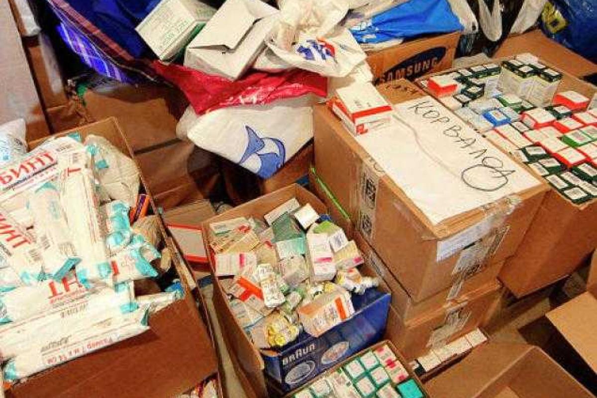 Гуманитарную помощь участникам АТО собрала украинская диаспора в Европе Гуманитарную помощь участникам АТО собрала украинская диаспора в Европе