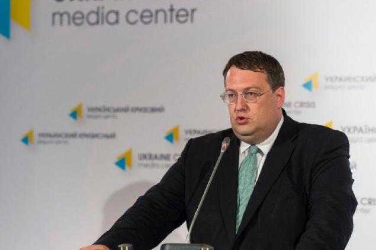 Зачастую родственники даже не сообщали об этих похищениях - А.Геращенко Зачастую родственники даже не сообщали об этих похищениях - А.Геращенко