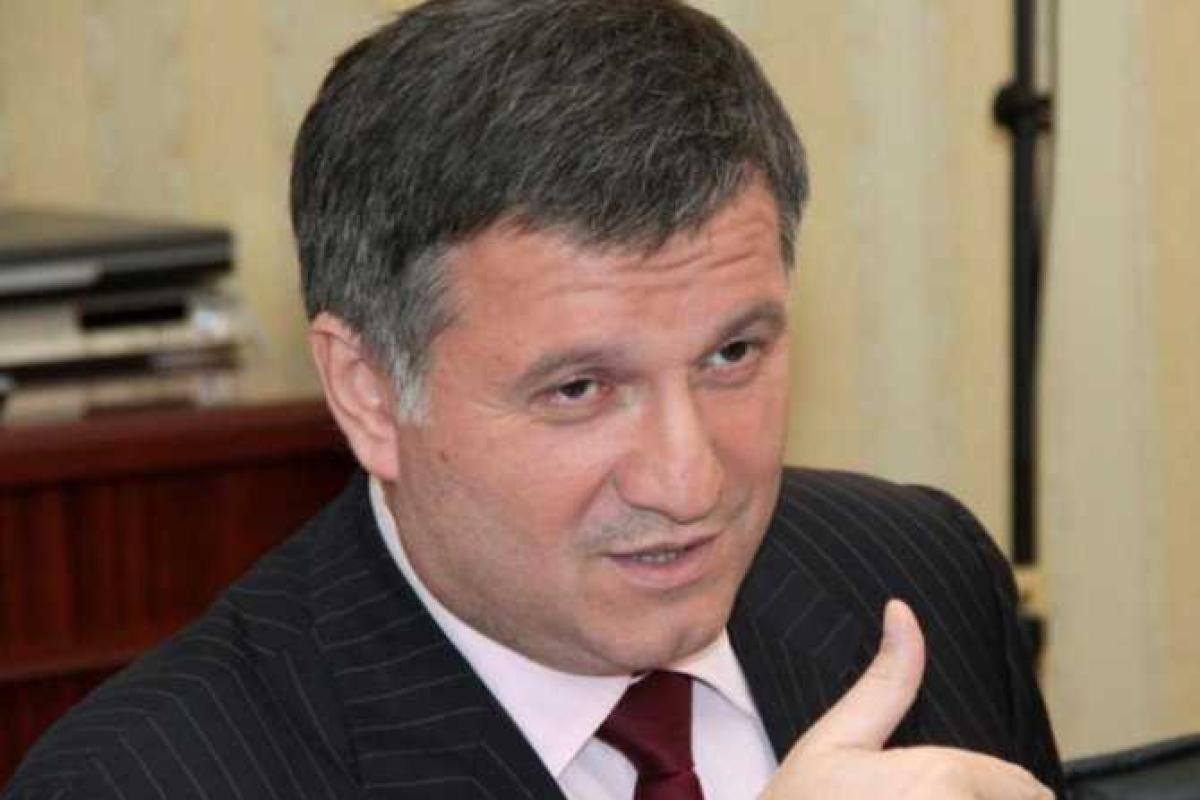 Гепа совсем выжил из ума - А.Аваков