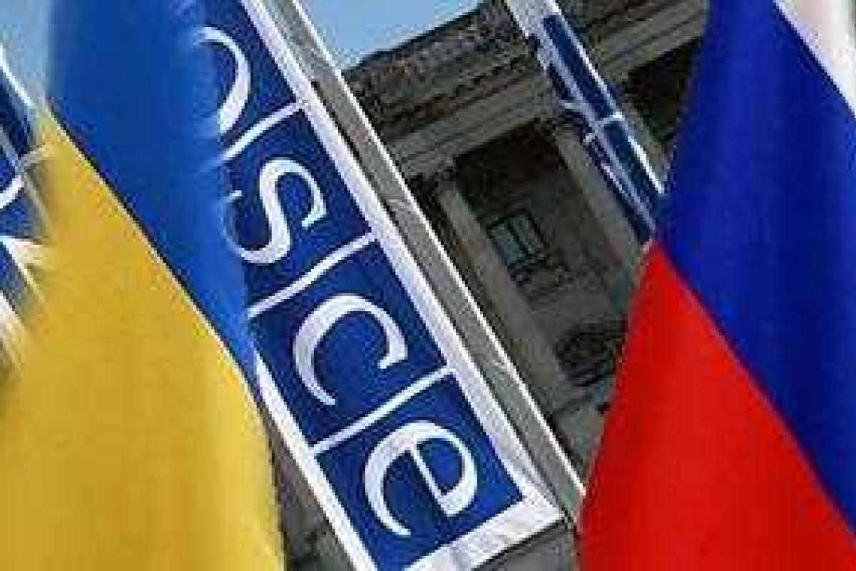 1 сентября в Минске состоится встреча в формате ОБСЕ-Украина-Россия 1 сентября в Минске состоится встреча в формате ОБСЕ-Украина-Россия