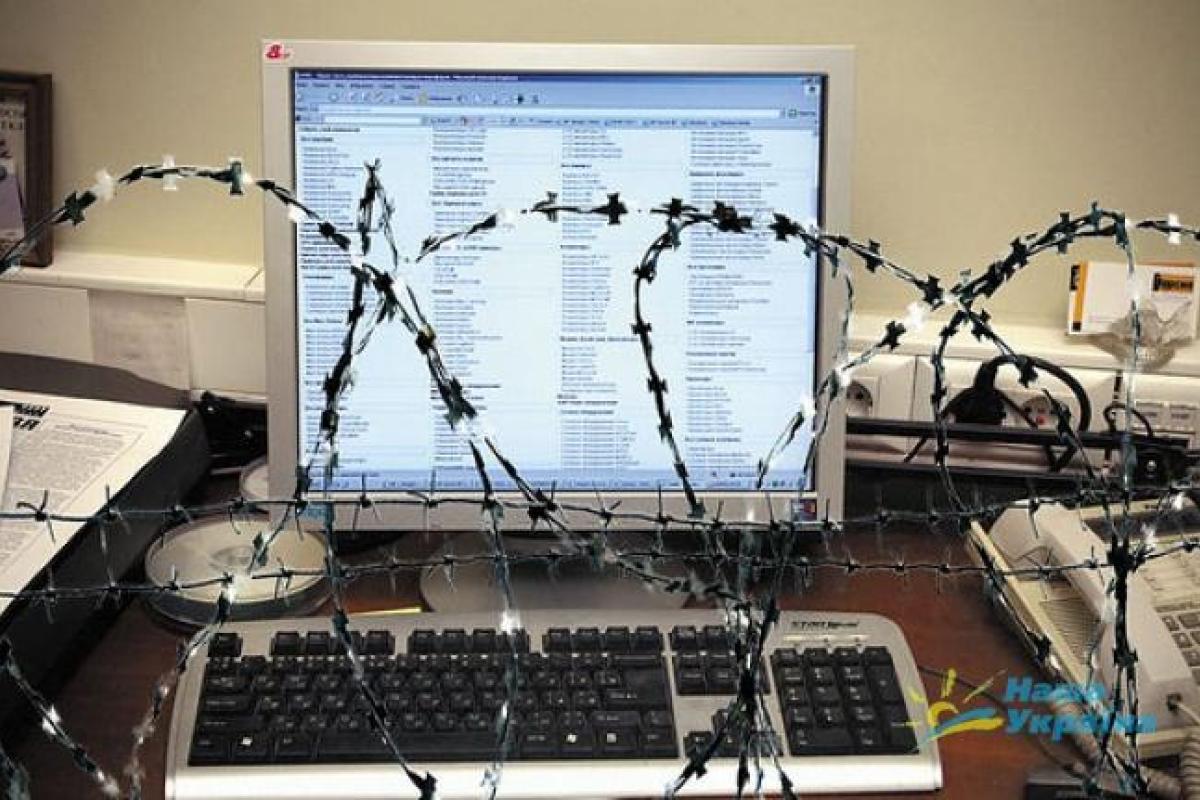 Сайты с пророссийской пропагандой заблокируют в Украине