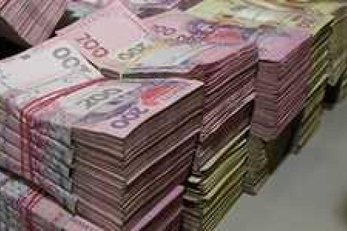 Генпрокуратура начала уголовное производство по факту незаконного расходования средств служащими ГЦЗ