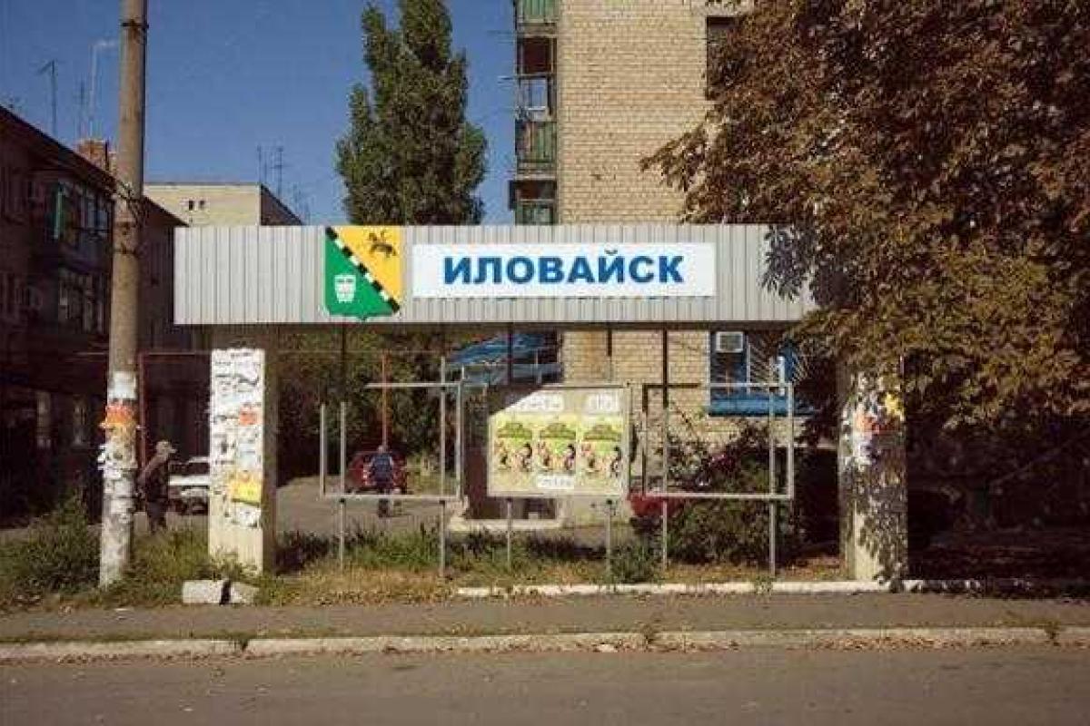 Террористы были шокированы ночным штурмом Иловайска - Геращенко Террористы были шокированы ночным штурмом Иловайска - Геращенко