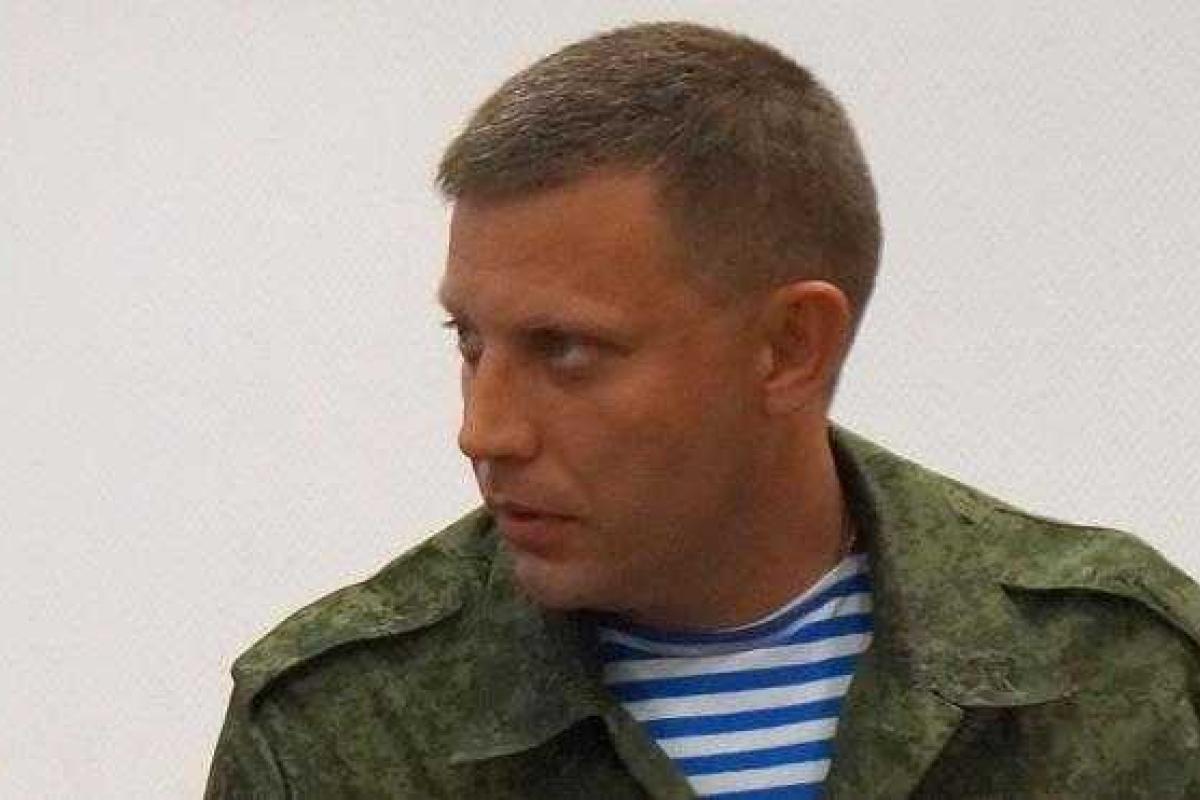 Неудачное покушение на лидера "ДНР" 