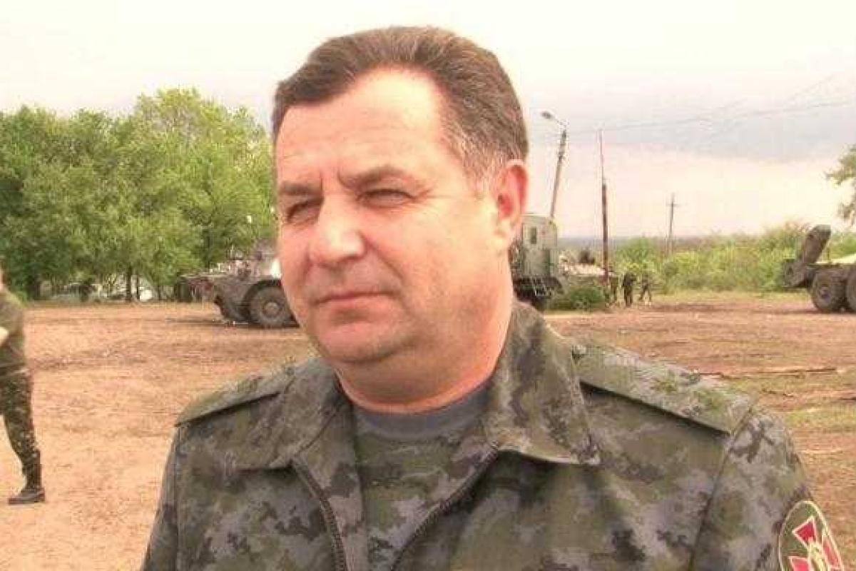Боевики требуют деньги за тела погибших военнослужащих - С.Полторак Боевики требуют деньги за тела погибших военнослужащих - С.Полторак
