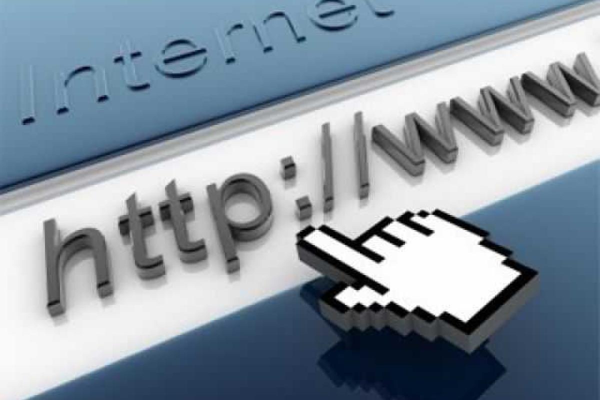 МВД открыло в Сети 103 представительства службы борьбы с экономической преступностью