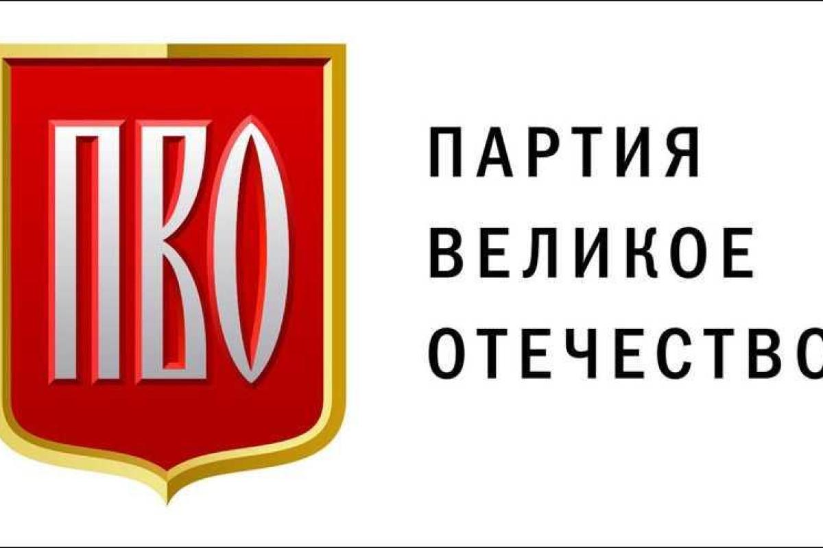 Российская "гуманитарка" для ополченцев - подборка книг