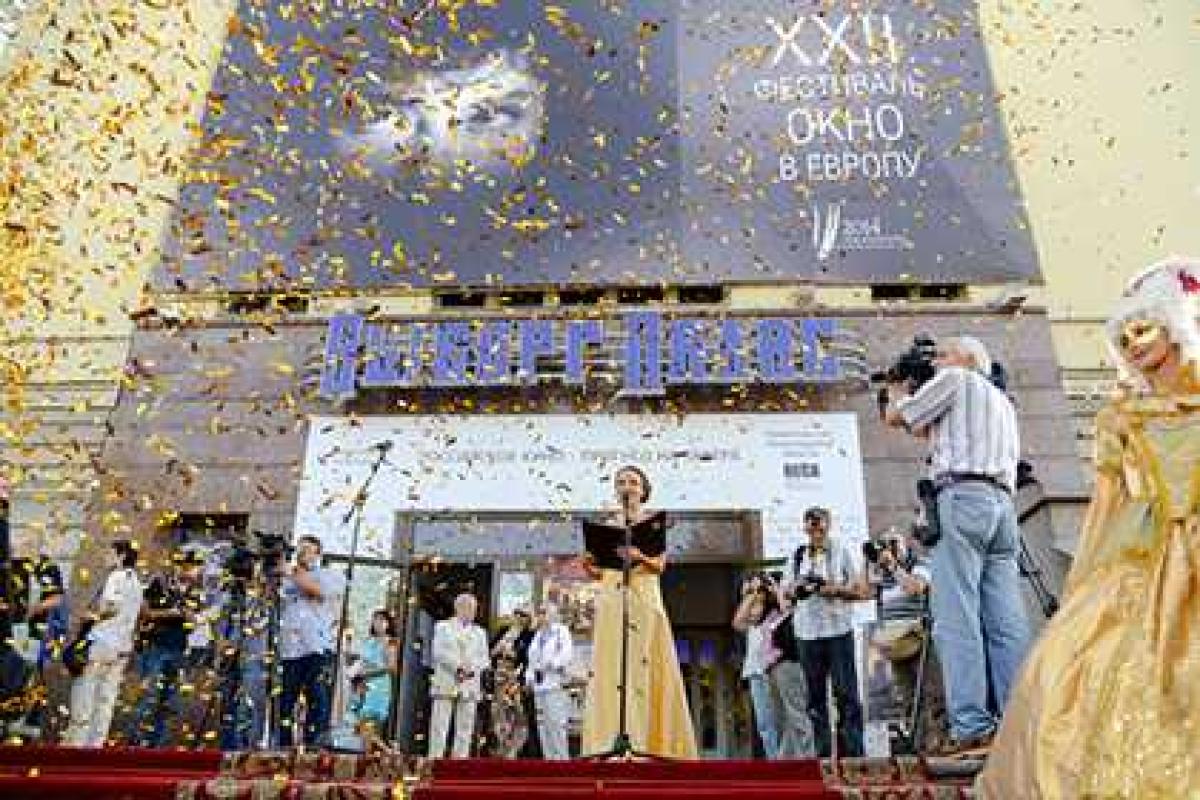 Стали известны фильмы-победители фестиваля "Окно в Европу"