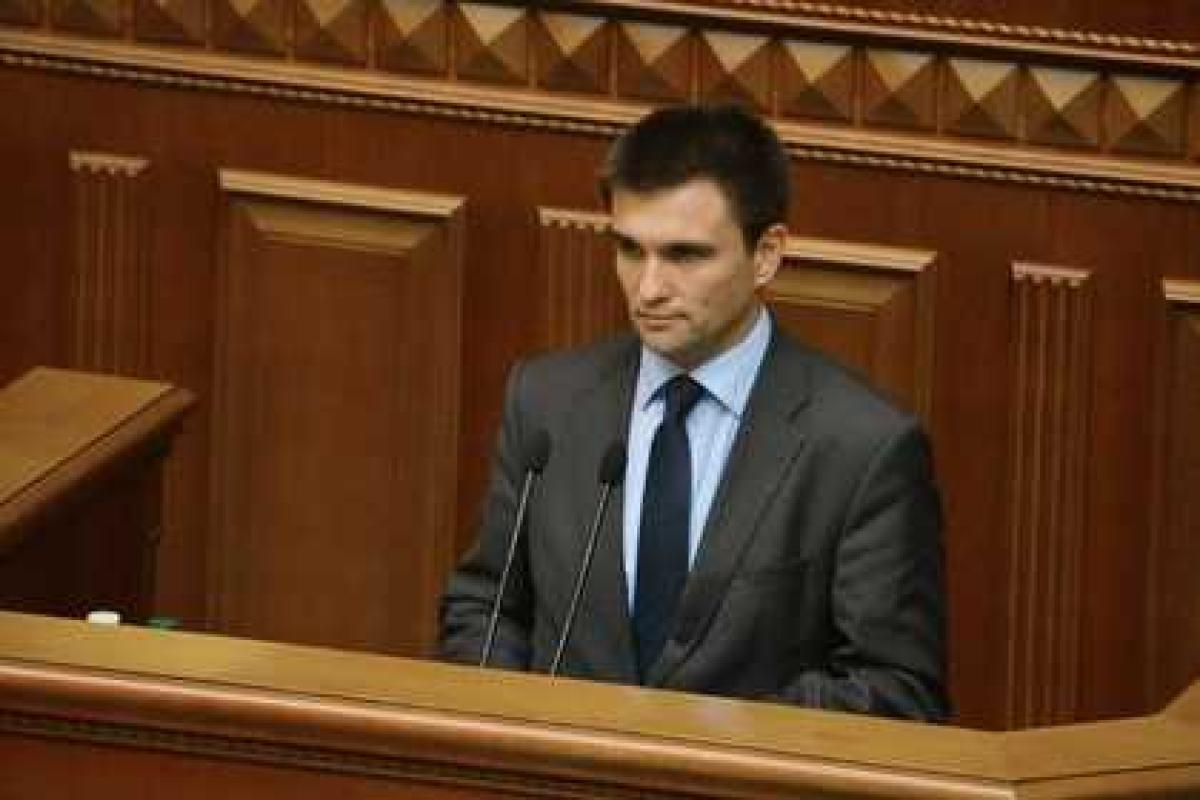 Необходимо восстановить былое доверие в отношениях между Украиной и Россией - П.Климкин