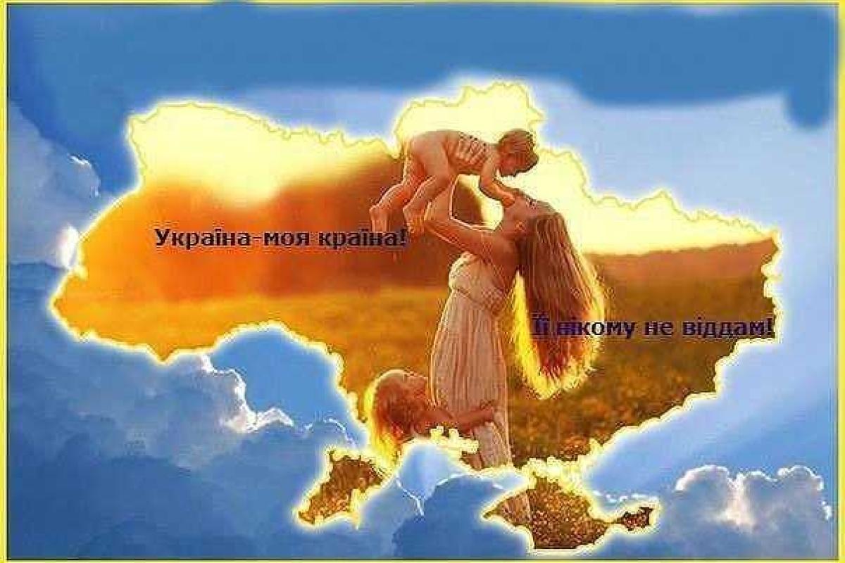 Мы имеем супероружие - уверенность в своей правде на своей земле - Ю.Луценко Мы имеем супероружие - уверенность в своей правде на своей земле - Ю.Луценко