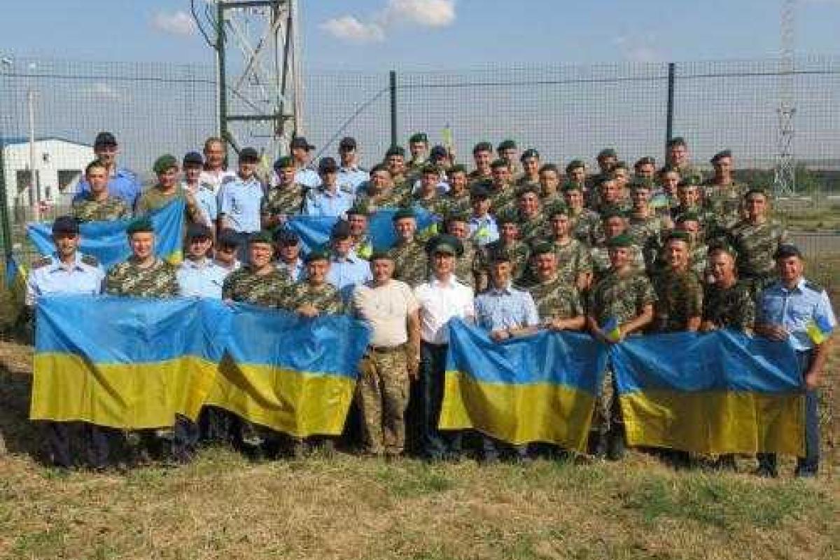 Украинские пограничники на территории РФ отметили День Флага Украины