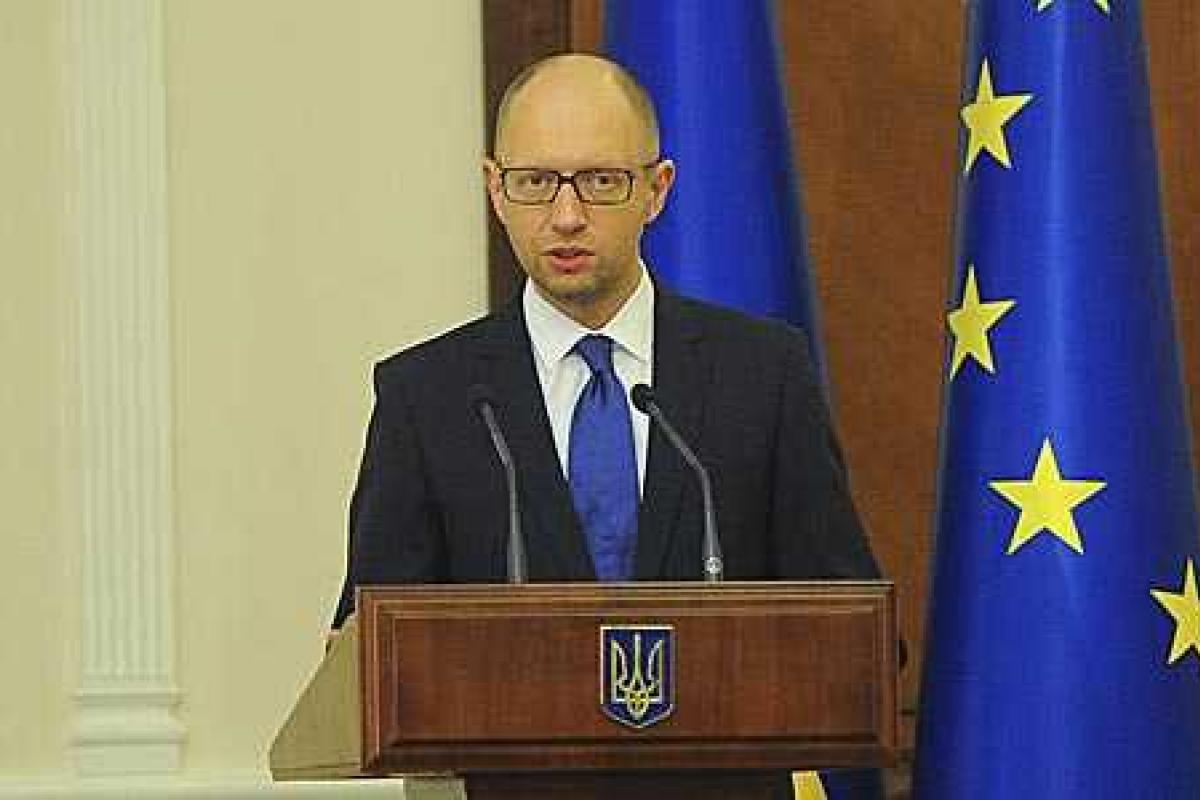 Решение о реформе контролирующих органов уже принято и назад дороги нет- А.Яценюк Решение о реформе контролирующих органов уже принято и назад дороги нет- А.Яценюк