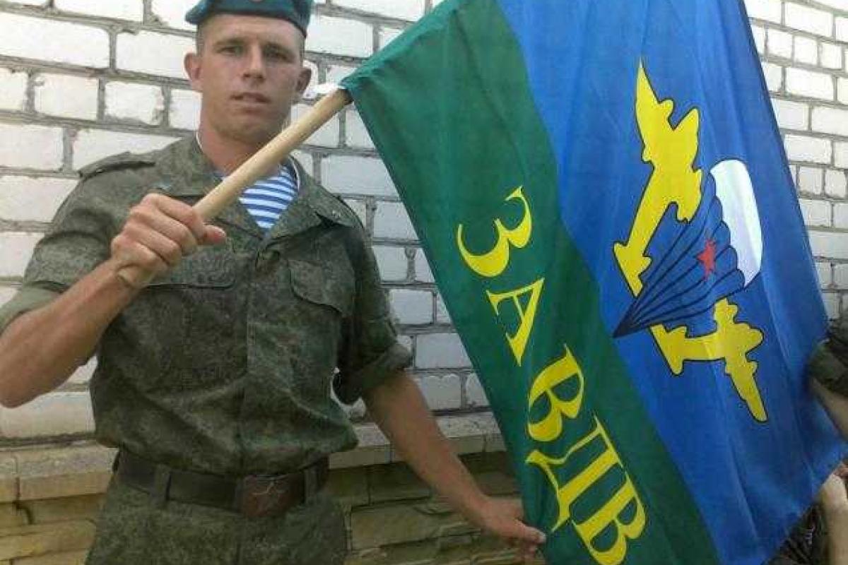 В России оплакивают десантников, которые "заблудились" в Украине В России оплакивают десантников, которые "заблудились" в Украине