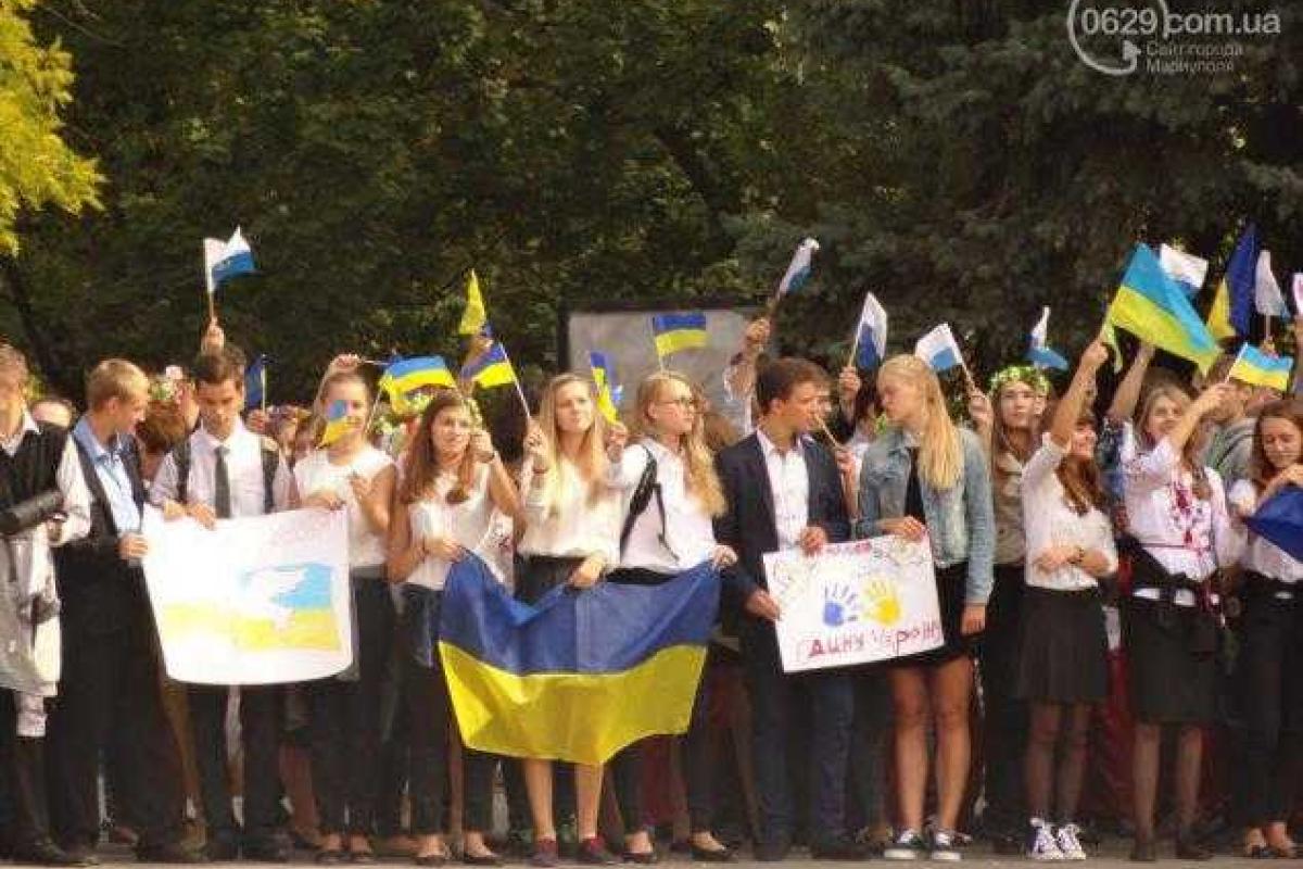 Мариуполь: дети города выступают "за мир и единую Украину" Мариуполь: дети города выступают "за мир и единую Украину"