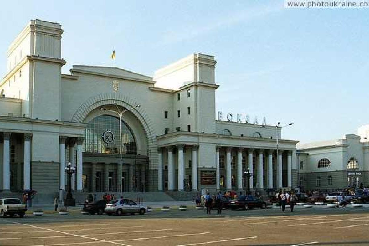 Комплекс услуг для удобства и комфорта предлагает вокзал Днепропетровск-Главный Комплекс услуг для удобства и комфорта предлагает вокзал Днепропетровск-Главный