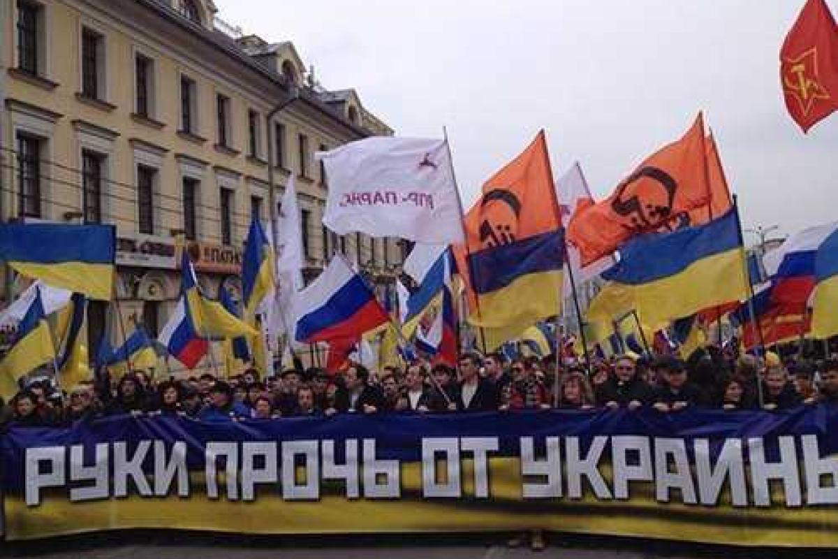 Власти столицы РФ разрешили провести "Марш мира" в поддержку Украины Власти столицы РФ разрешили провести "Марш мира" в поддержку Украины
