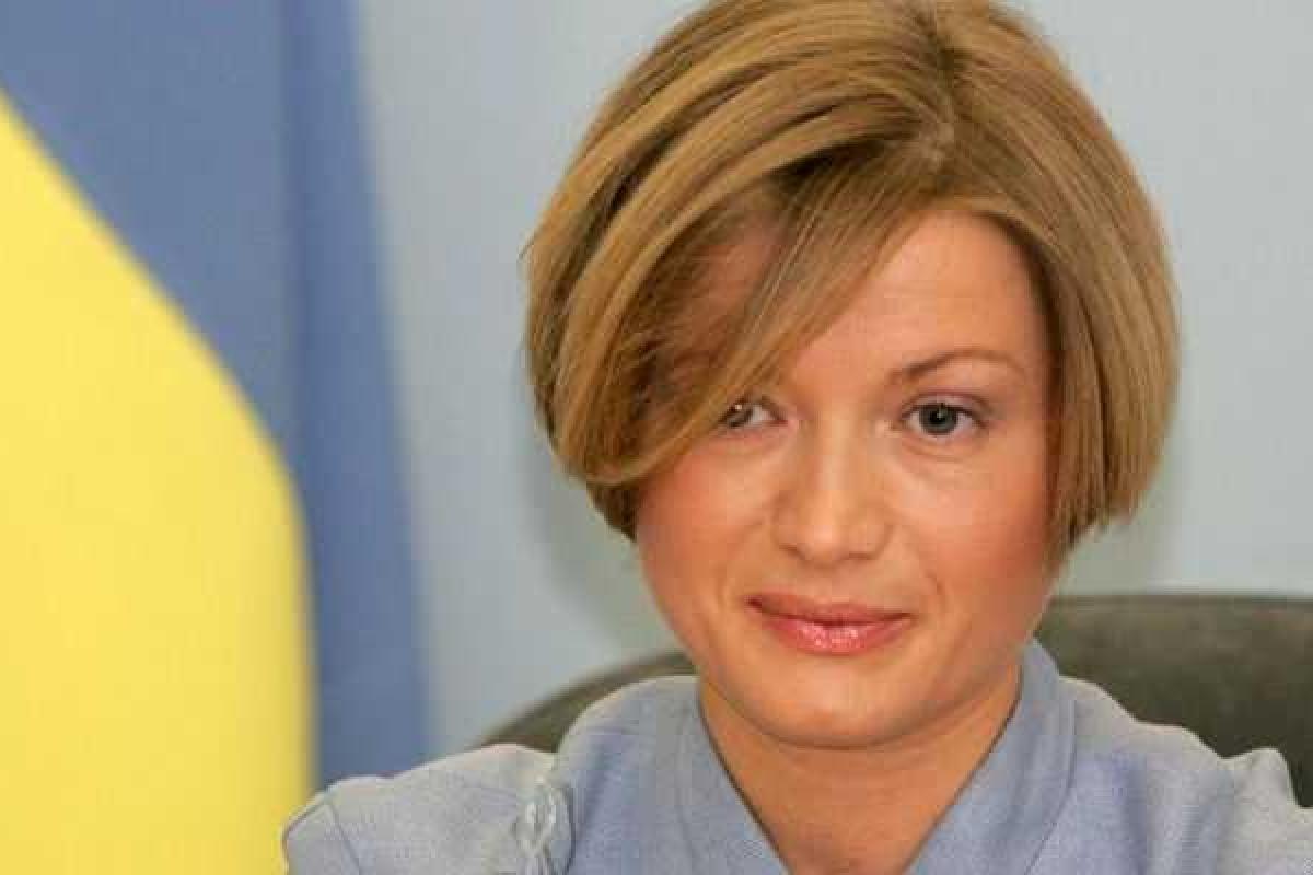 Это очень тяжелые переговоры. Но они приносят мир - И.Геращенко
