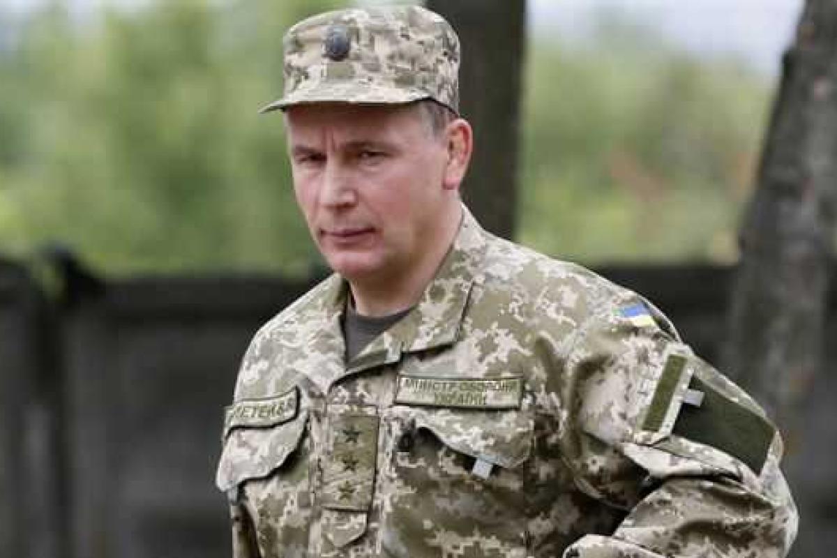 Комбаты должны быть на передовой, а не в политике - В.Гелетей