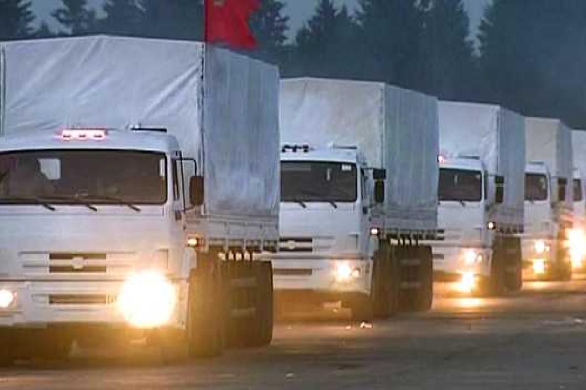 ЕС: действия "гумконвоя" РФ были незаконными и нарушили украинский суверенитет