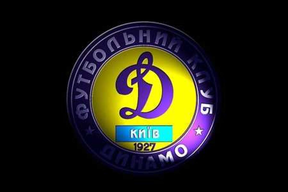 В Киеве состоялся футбольный матч памяти игроков "Динамо" В Киеве состоялся футбольный матч памяти игроков "Динамо"