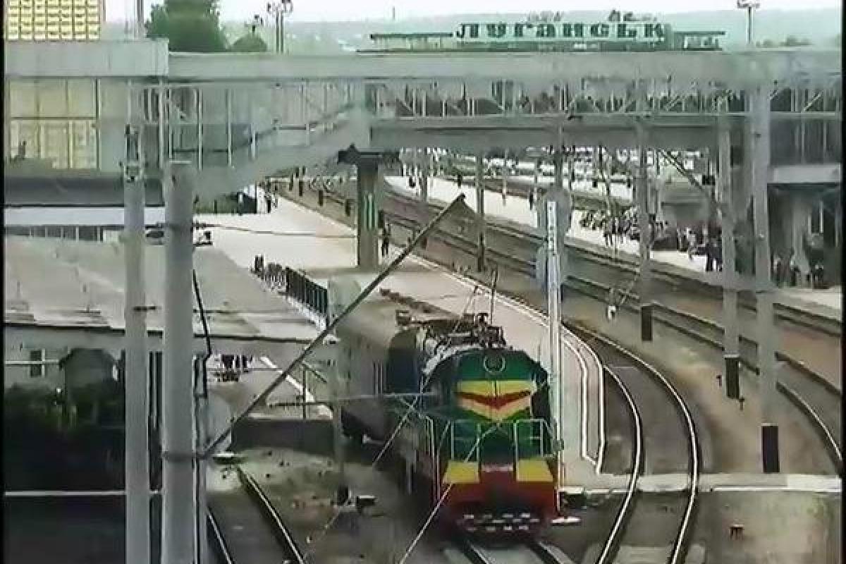 Луганск: возобновляется движение пассажирских поездов дальнего следования