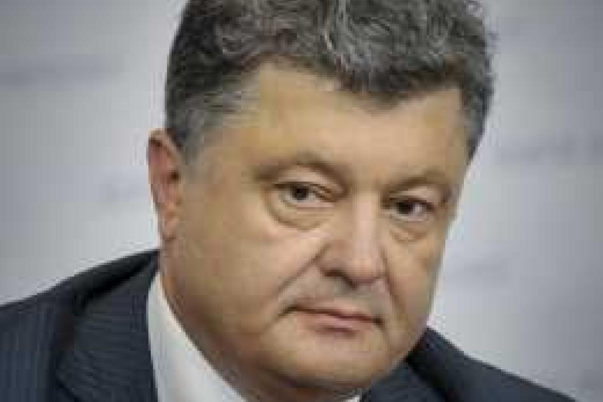 Президент Украины рассчитывает на начало реального мирного процесса
