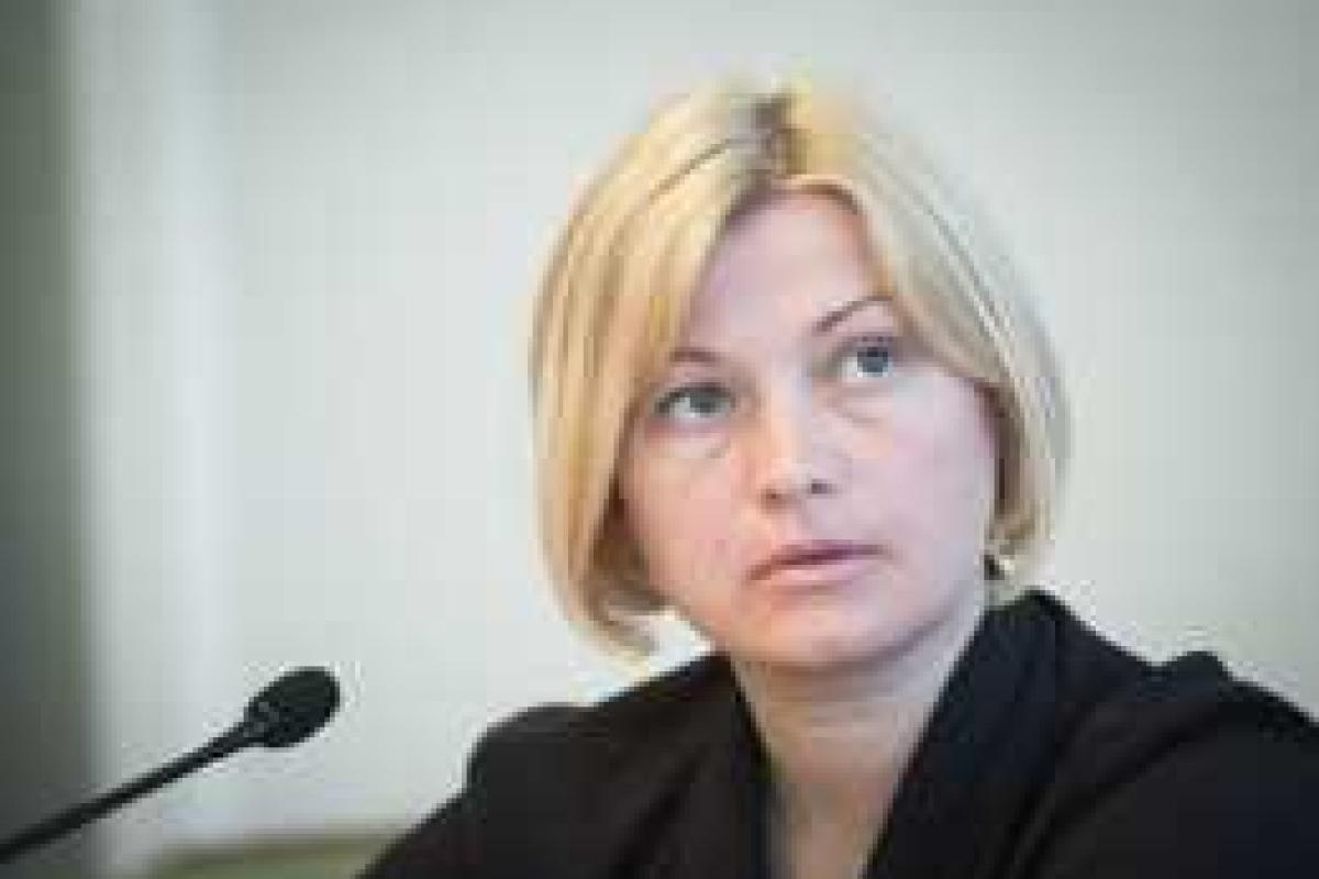 Военные, получившие ранения в зоне АТО, не должны чувствовать себя инвалидами - И.Геращенко